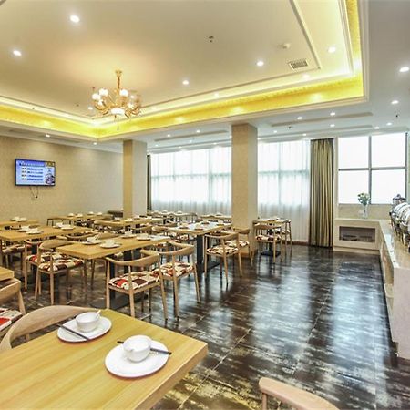 Vienna Hotel Fuzhou Linchuan Avenue מראה חיצוני תמונה