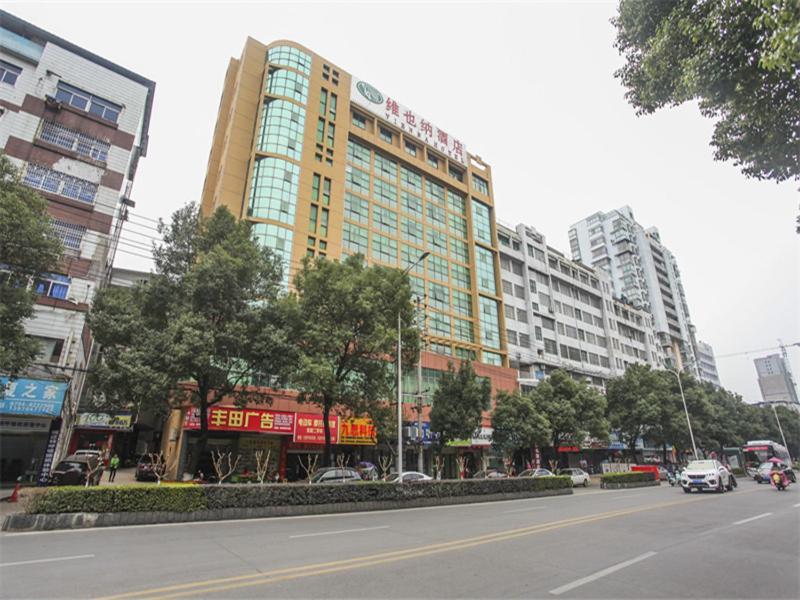 Vienna Hotel Fuzhou Linchuan Avenue מראה חיצוני תמונה